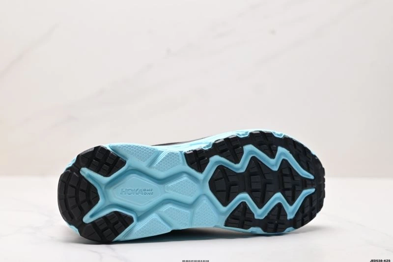 Lightweight Hoka Shoes 2420