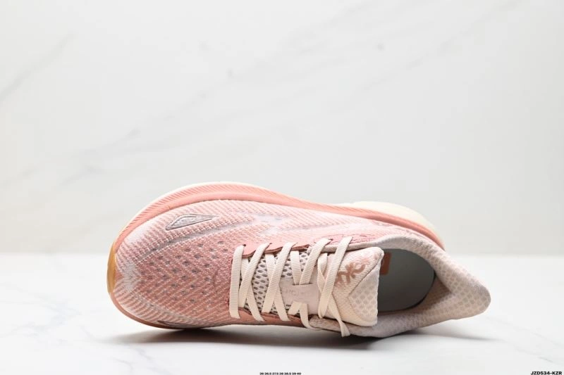 Hoka Shoes RelaxedFit 2404
