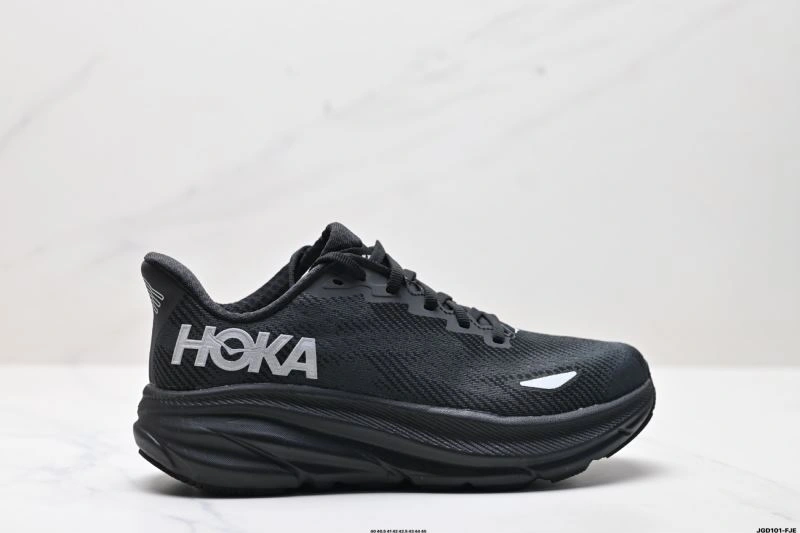UrbanChic Hoka Shoes 2396