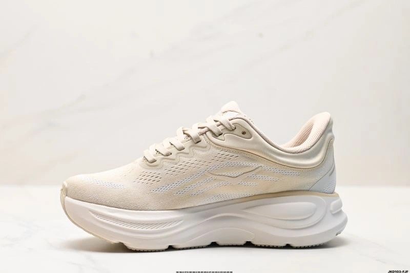 Bold Hoka Shoes 2381