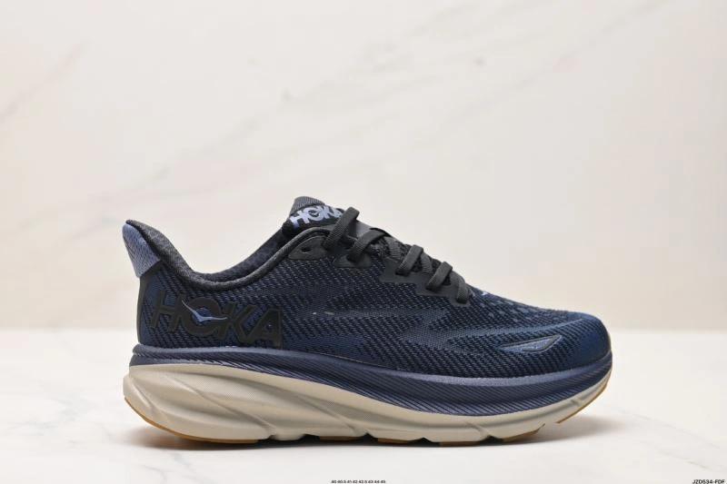 Hoka Shoes Packable 2357