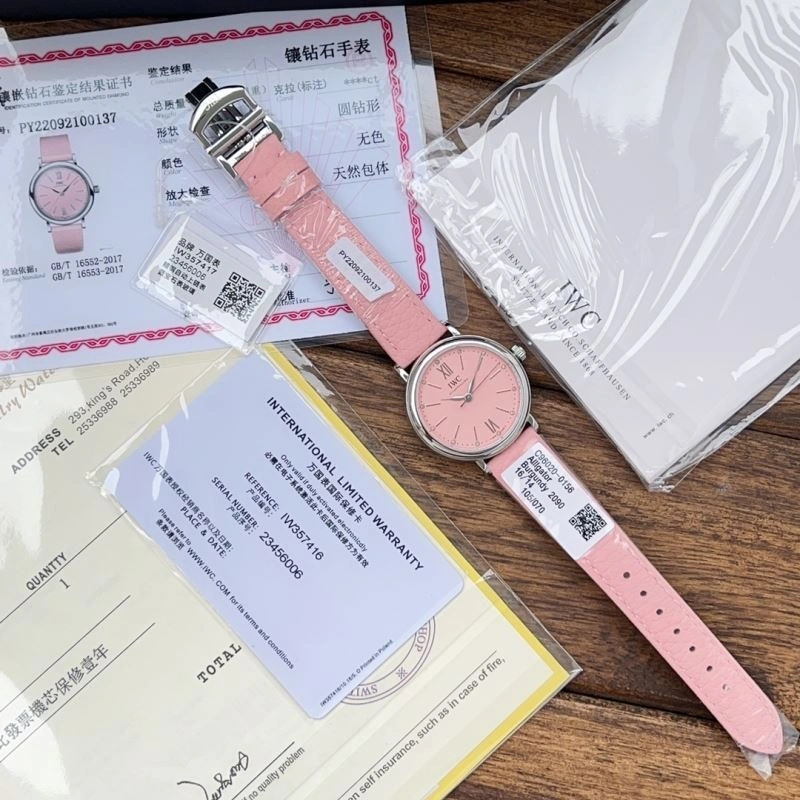 IWC Watches SmoothTexture 185677