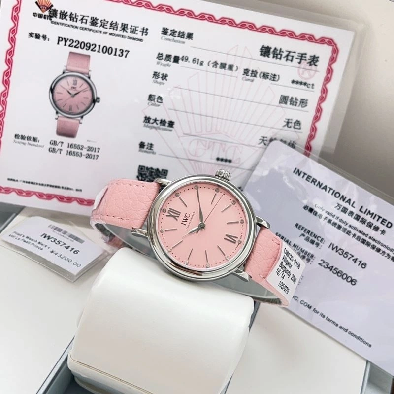 IWC Watches SmoothTexture 185677