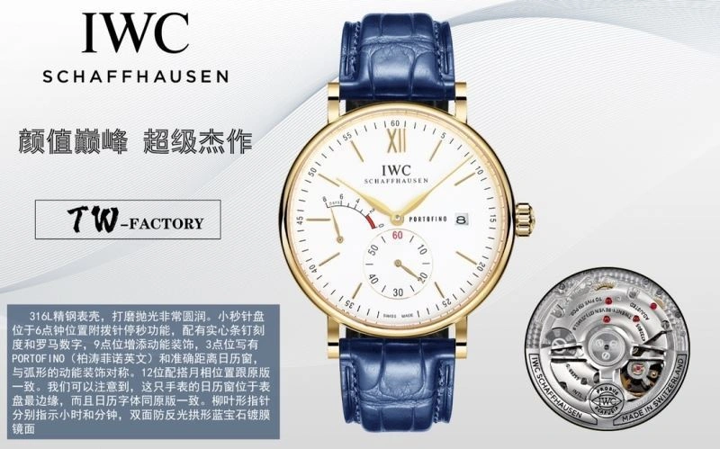 IWC Watches Sporty 185673