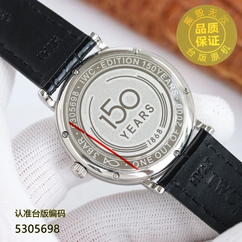 IWC Watches Stylish 185641