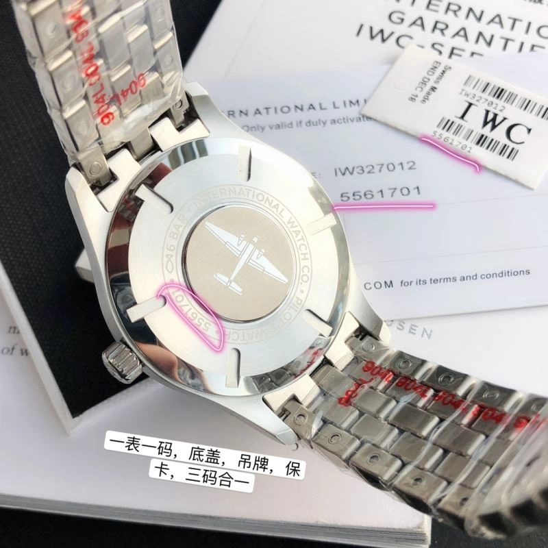 Supportive IWC Watches 185637