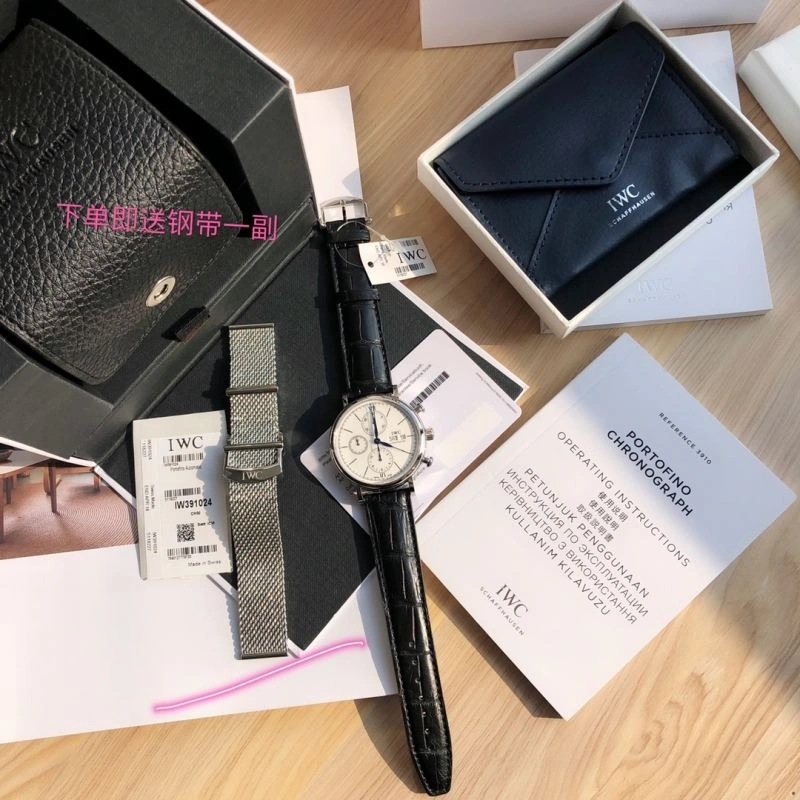 IWC Watches Bold 185572