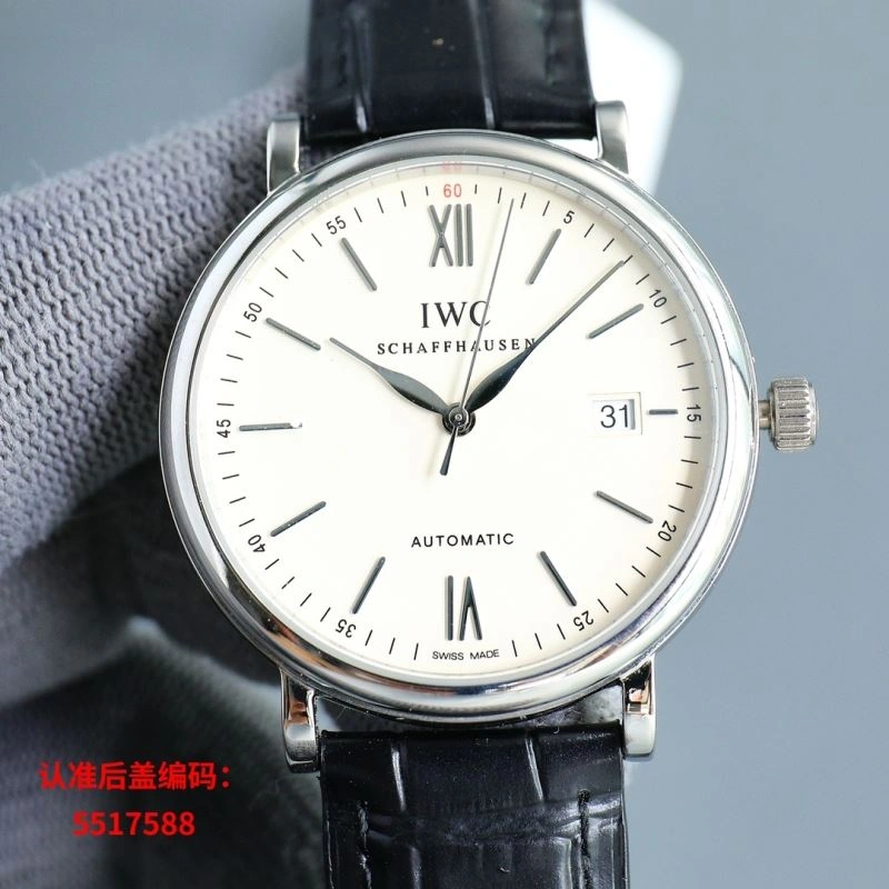 Neat IWC Watches 185515
