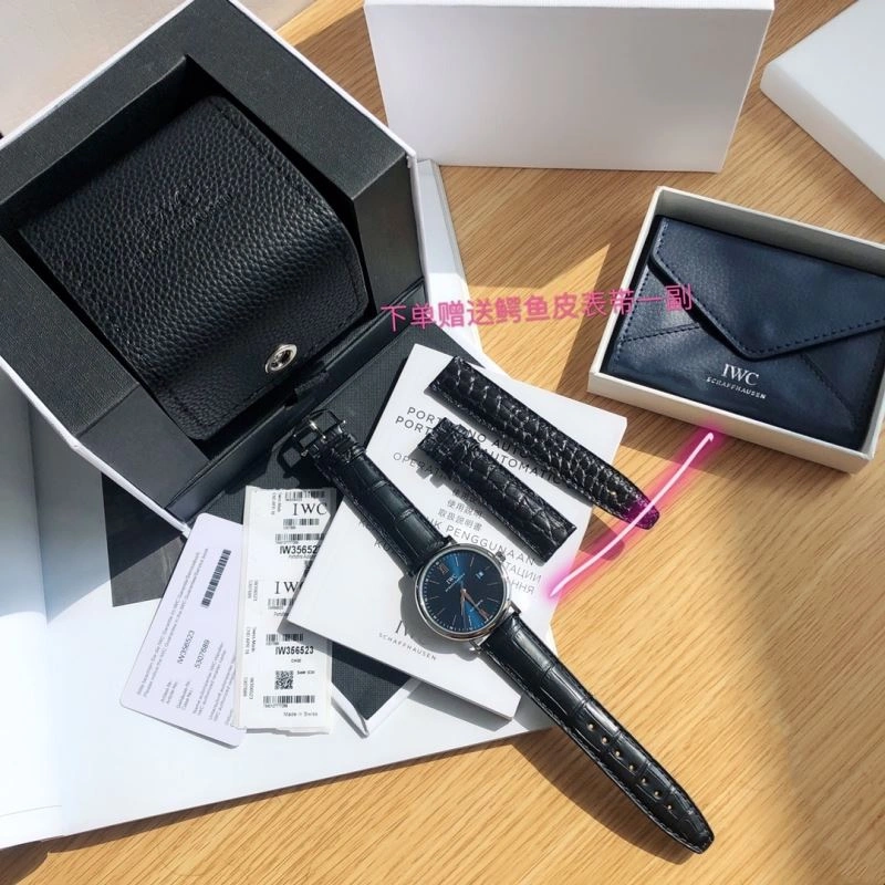 IWC Watches FlexibleFit 185492