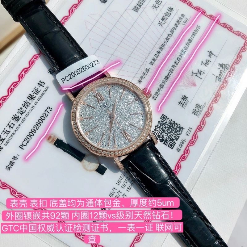 IWC Watches WaterResistant 185486