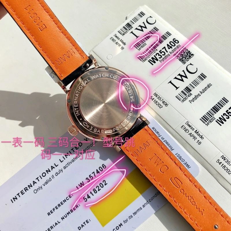 IWC Watches WaterResistant 185486