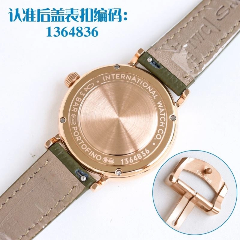 IWC Watches Breathable 185472