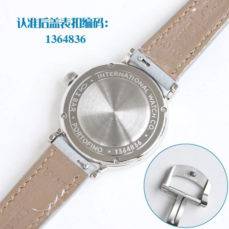 Comfortable IWC Watches 185475
