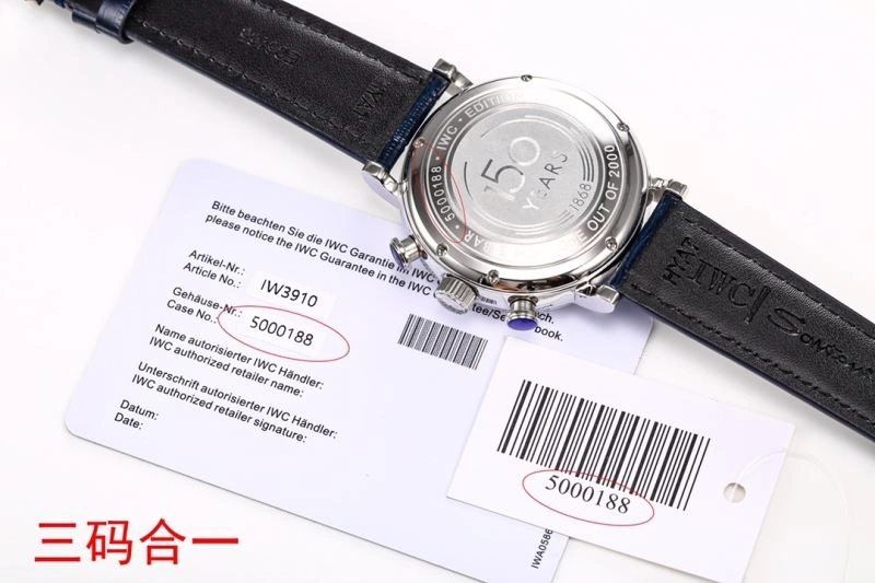 WellDesigned IWC Watches 185356