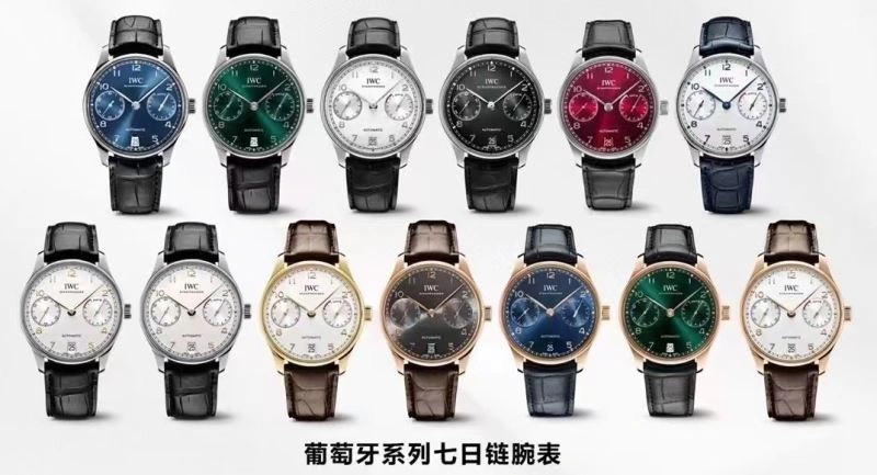 IWC Watches UrbanStyle 185305