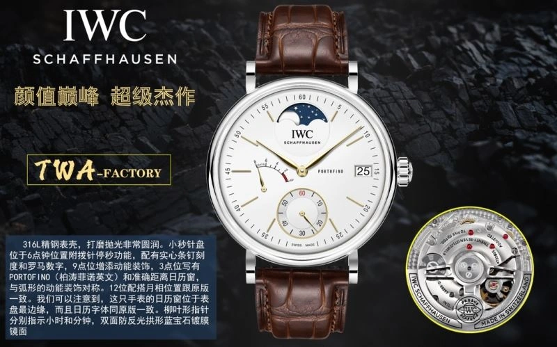 Durable IWC Watches 185158