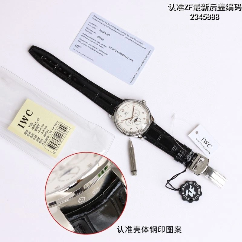 IWC Watches EasyMatch 185095