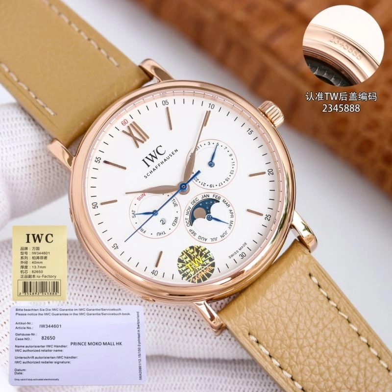 Neat IWC Watches 185104