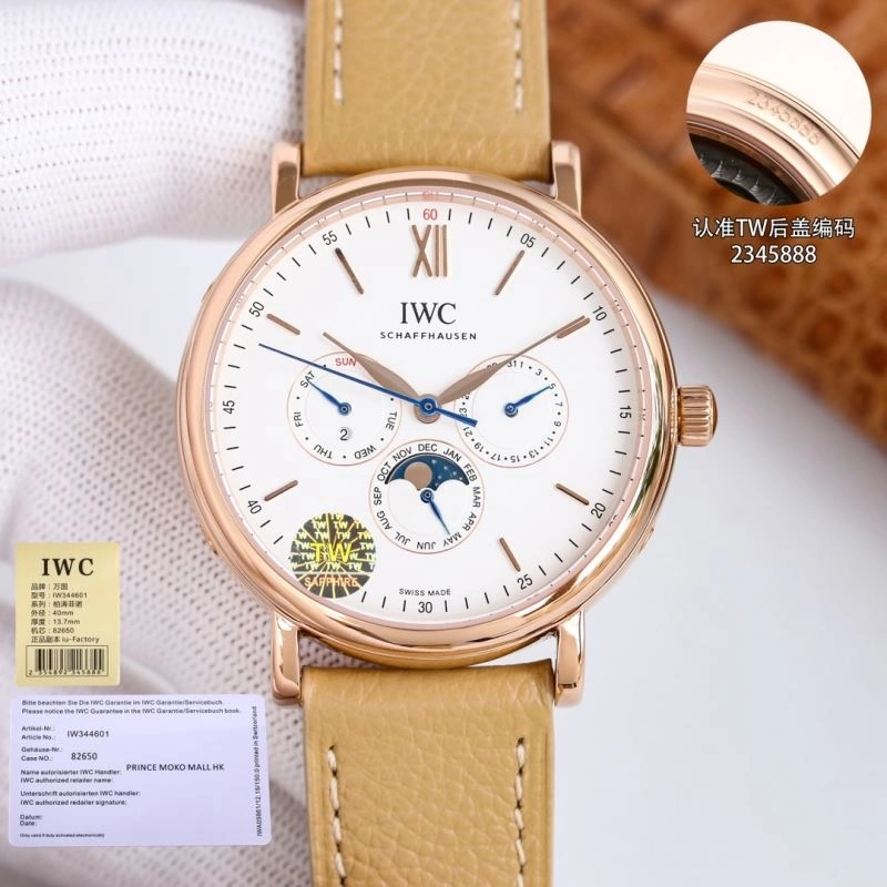 Neat IWC Watches 185104