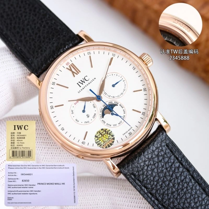 Neat IWC Watches 185104