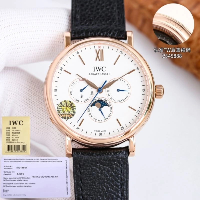 Neat IWC Watches 185104