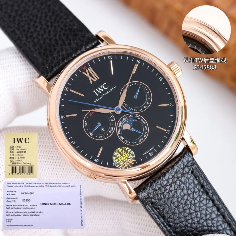 Neat IWC Watches 185104