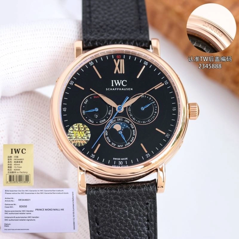 Neat IWC Watches 185104