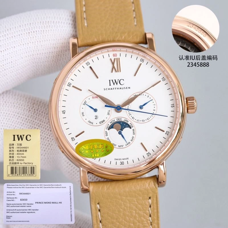 UrbanChic IWC Watches 185086