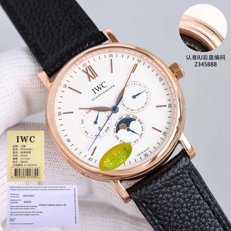 UrbanChic IWC Watches 185086