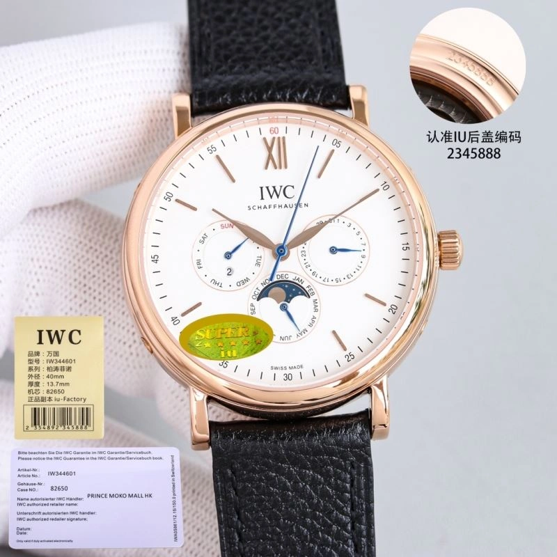 UrbanChic IWC Watches 185086