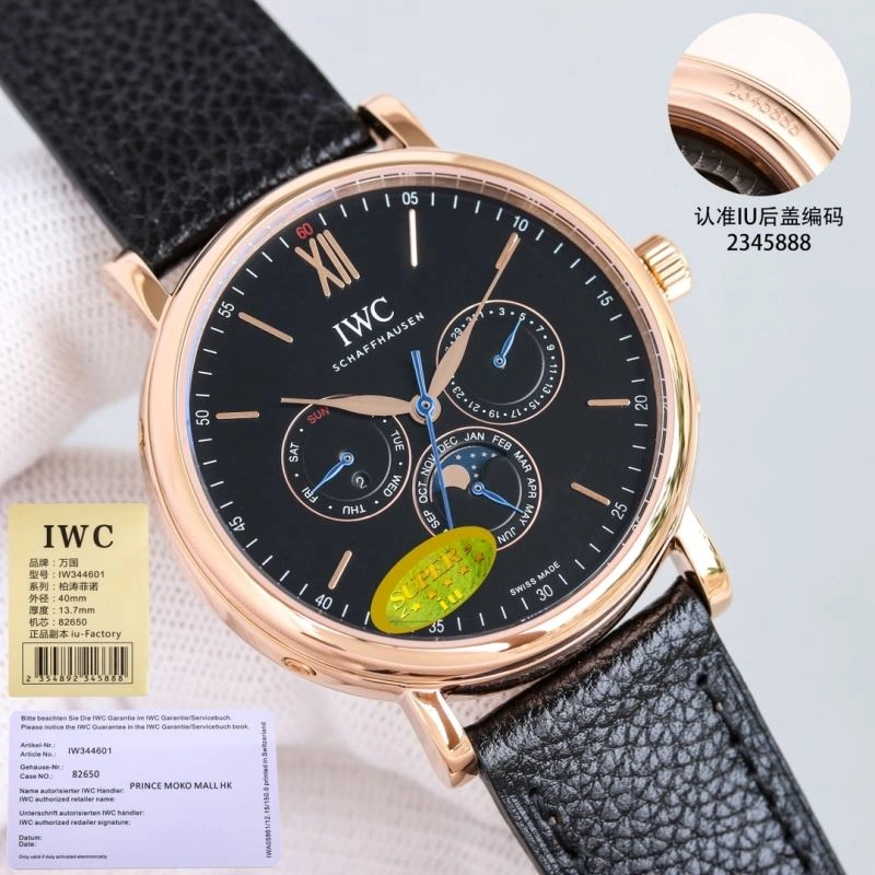 UrbanChic IWC Watches 185086