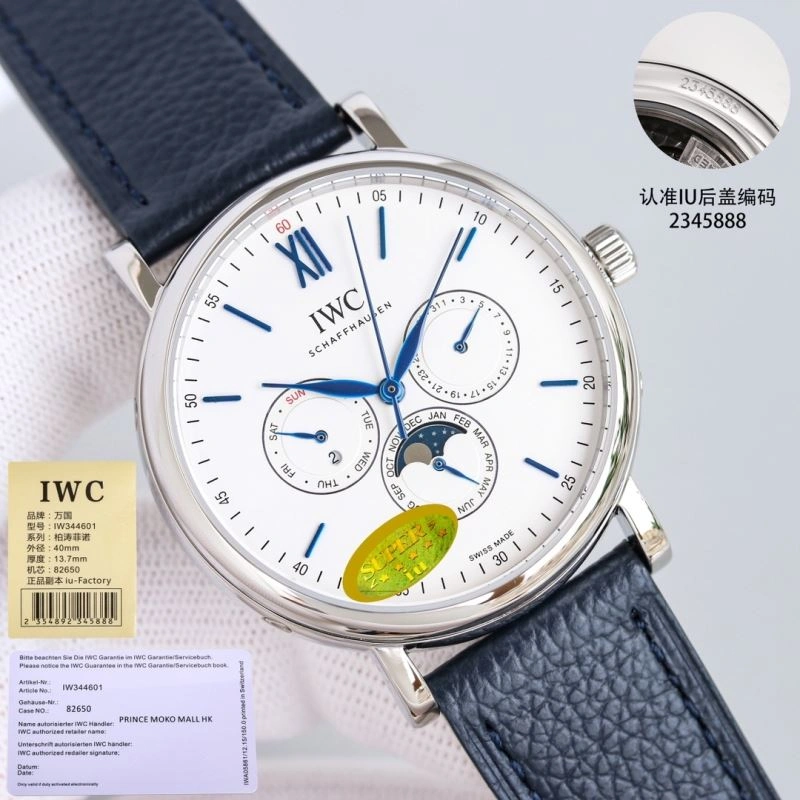 Breathable IWC Watches 185076