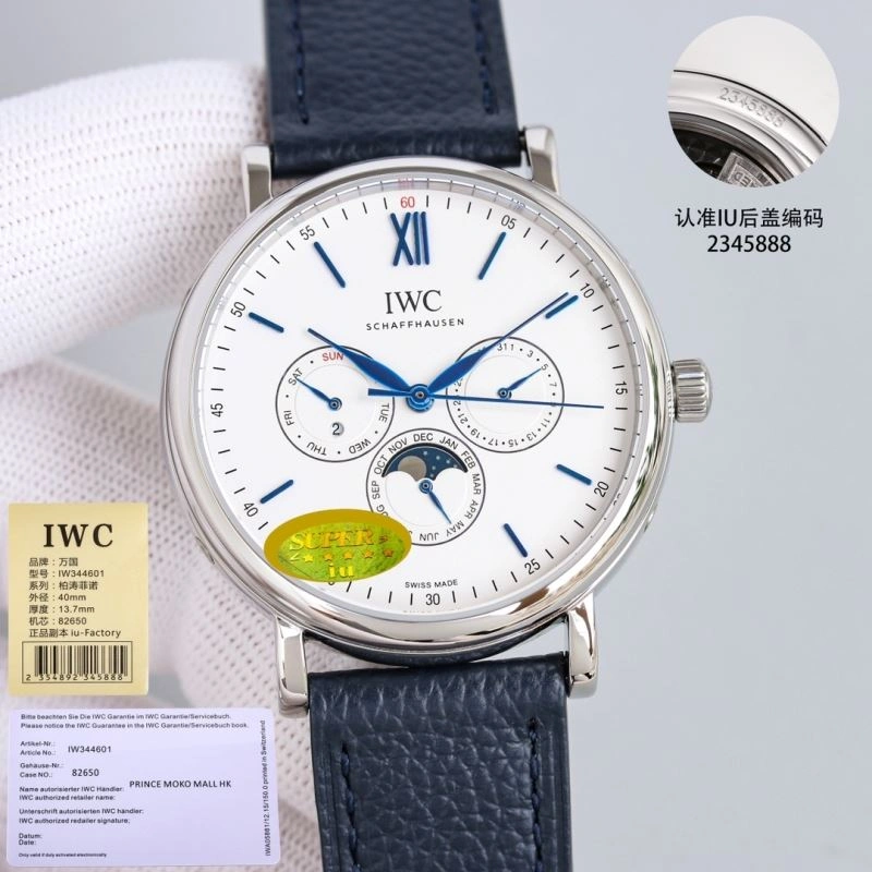 Breathable IWC Watches 185076