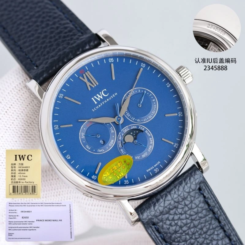 Breathable IWC Watches 185076