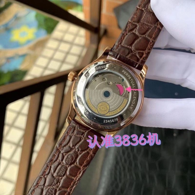 Neat IWC Watches 185084