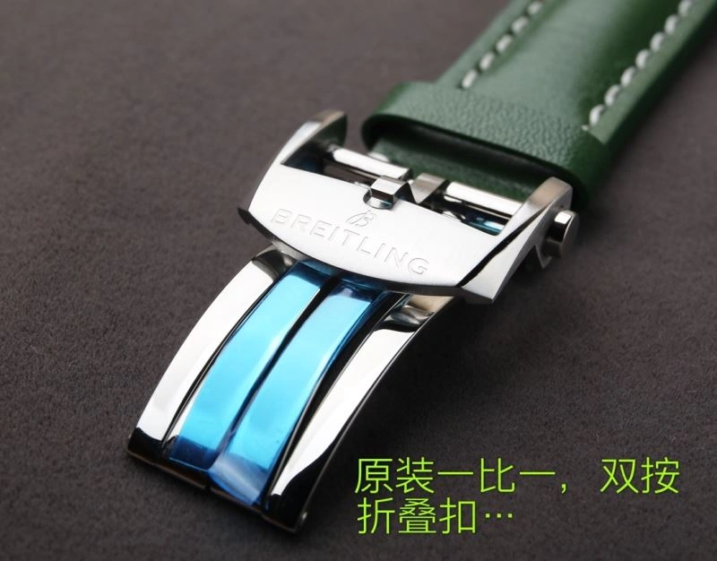 Snug IWC Watches 185017