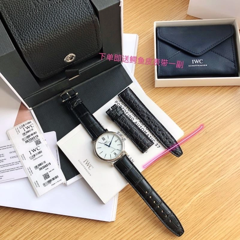 TravelReady IWC Watches 185019