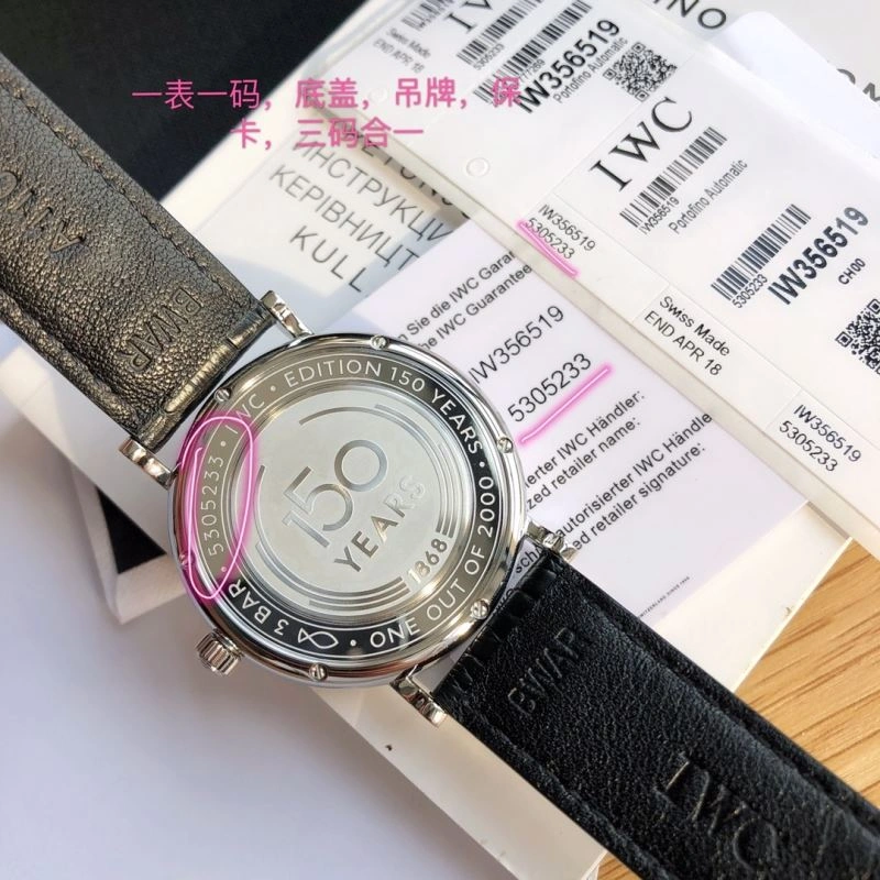 TravelReady IWC Watches 185019