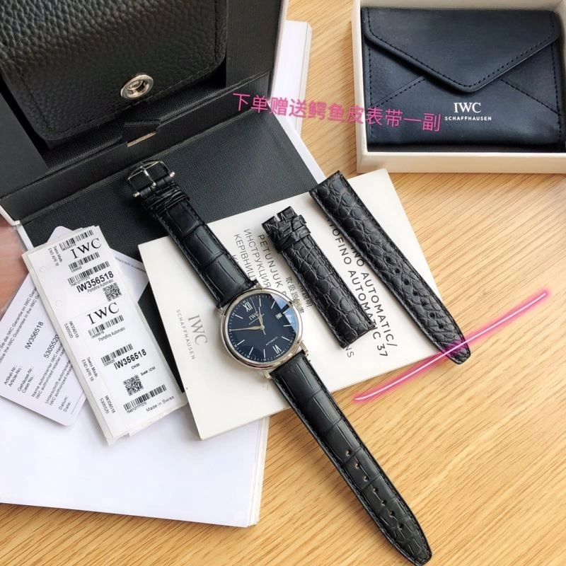 TopPick IWC Watches 185012