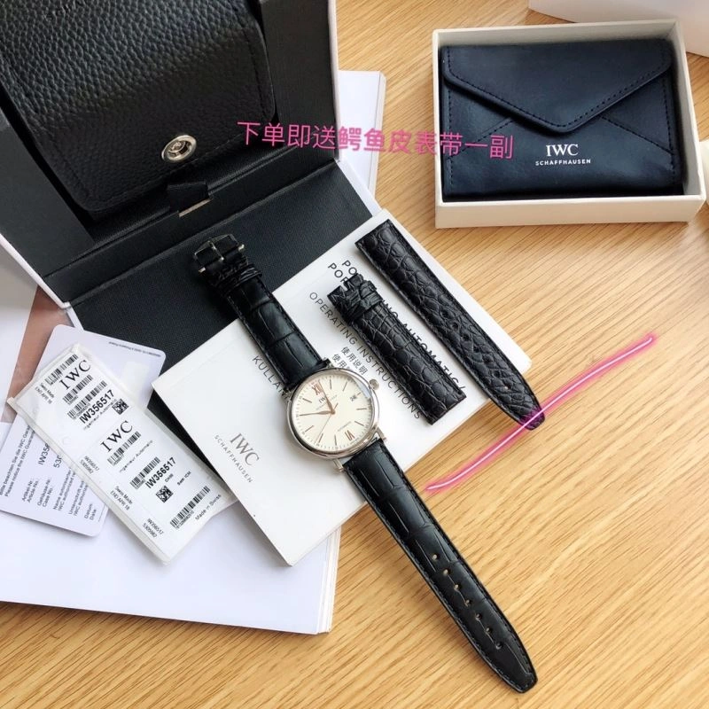 Flexible IWC Watches 185027