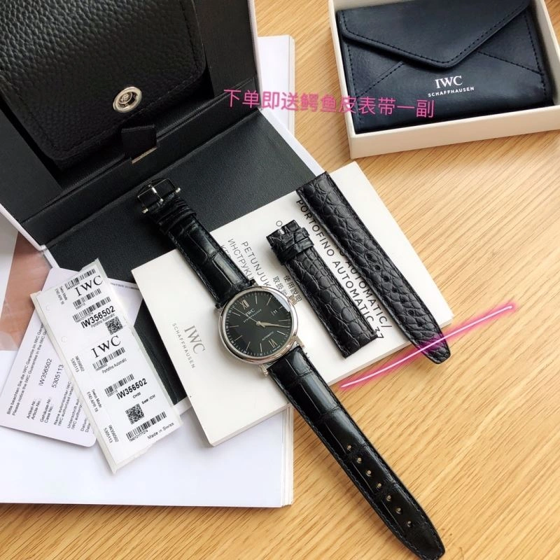 RelaxedFit IWC Watches 185032