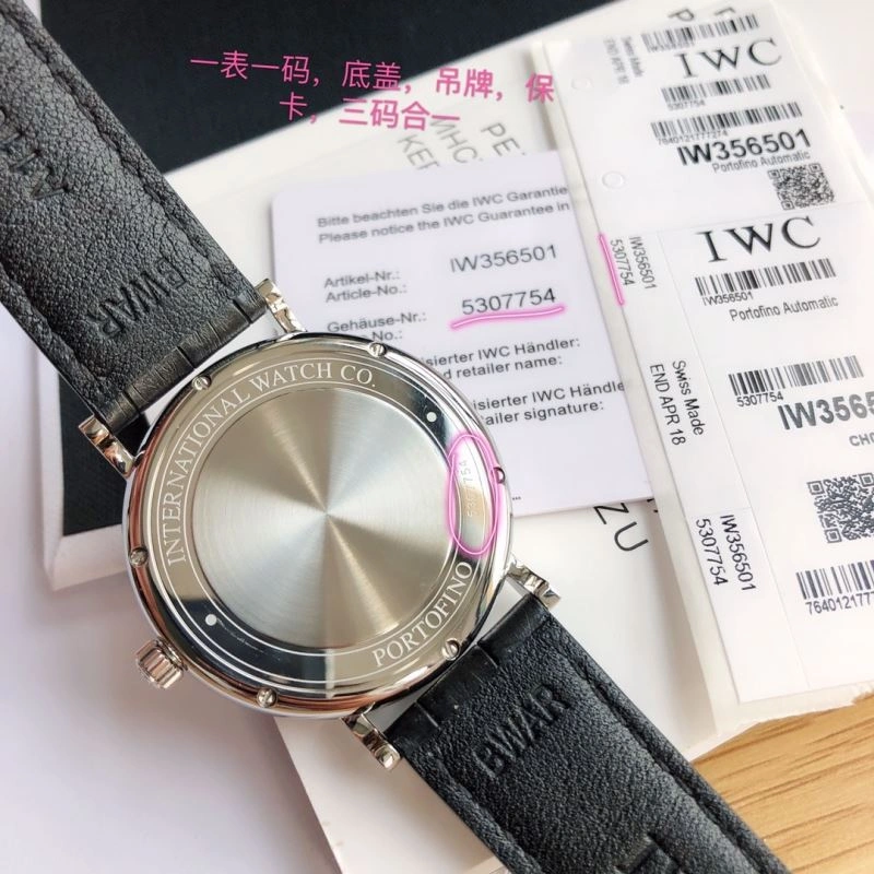IWC Watches Breathable 185020