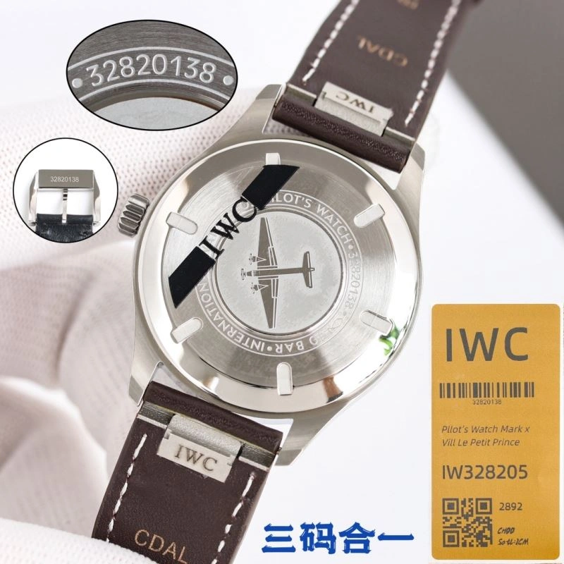 IWC Watches QuickDry 184995