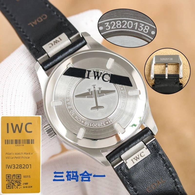 IWC Watches MoistureWicking 184841