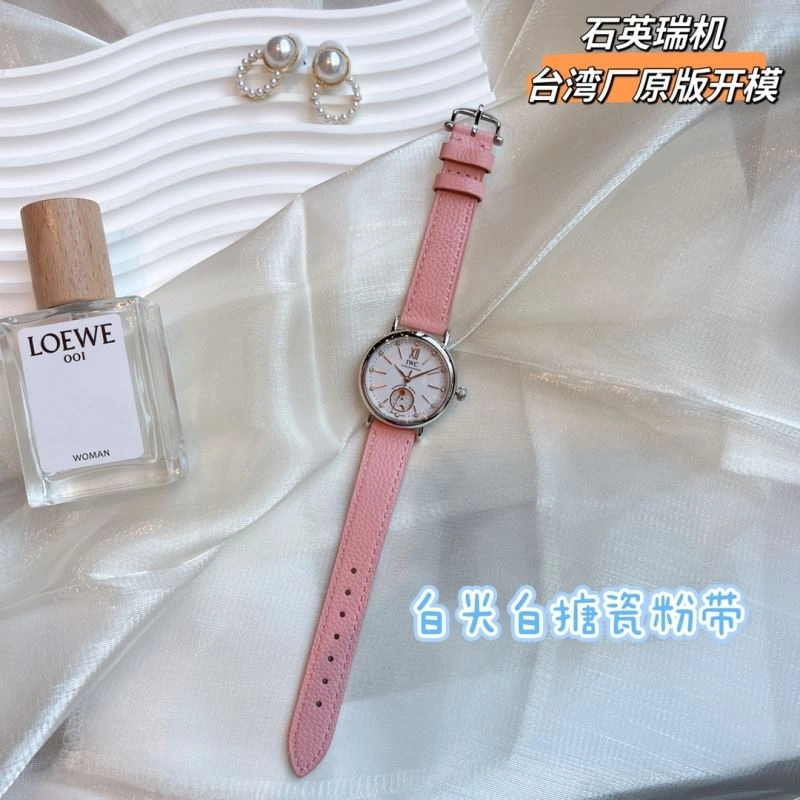 AllSeason IWC Watches 184817