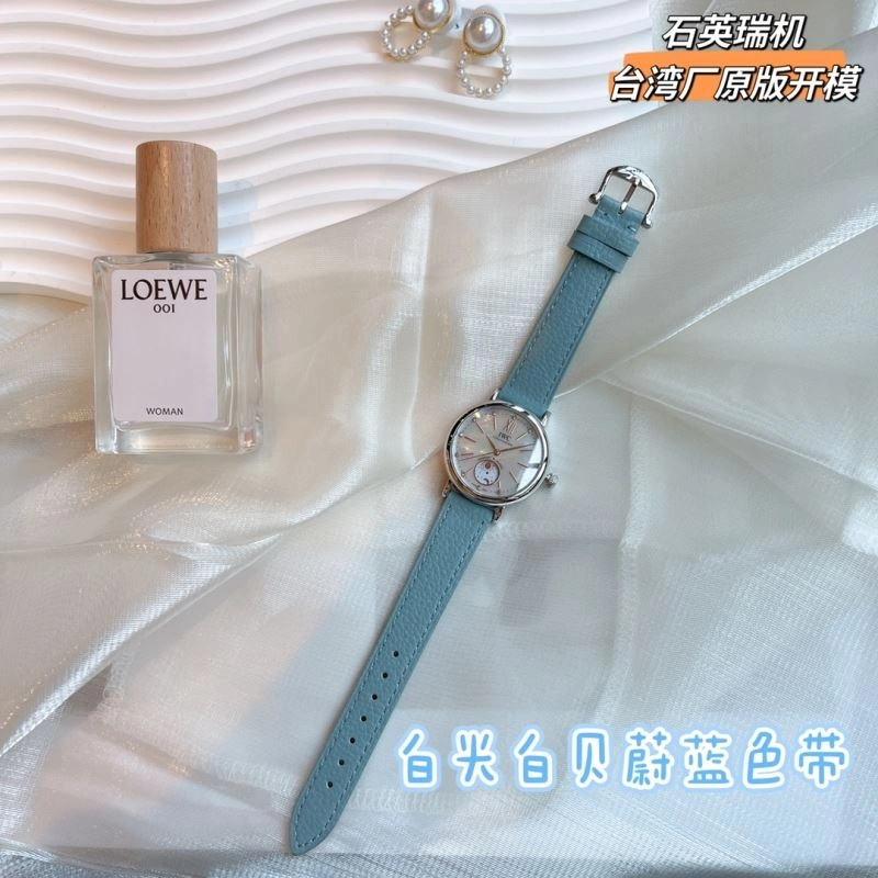 AllSeason IWC Watches 184817