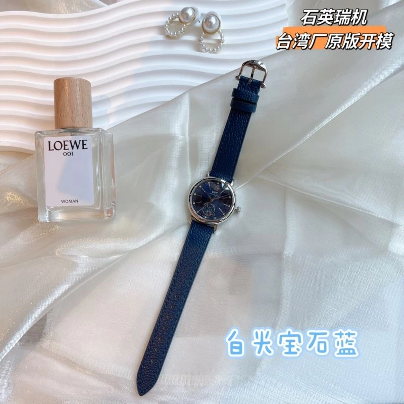 AllSeason IWC Watches 184817