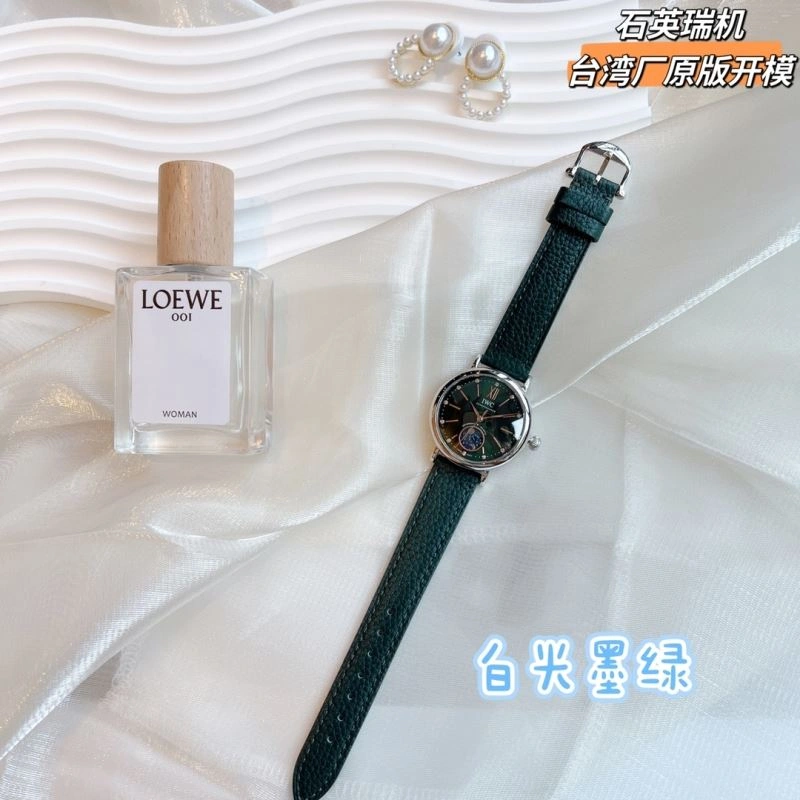 AllSeason IWC Watches 184817