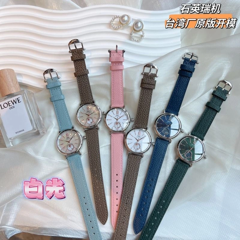 AllSeason IWC Watches 184817
