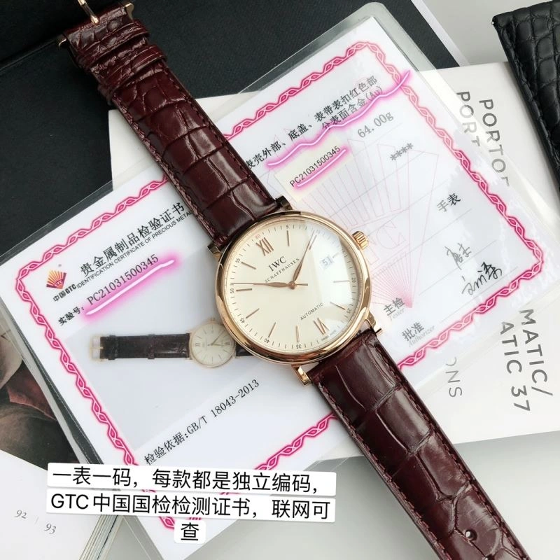 IWC Watches Fashionable 184815